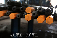 走进厚工，了解厚工